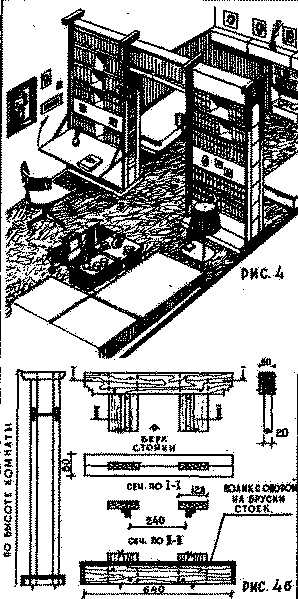 k-45