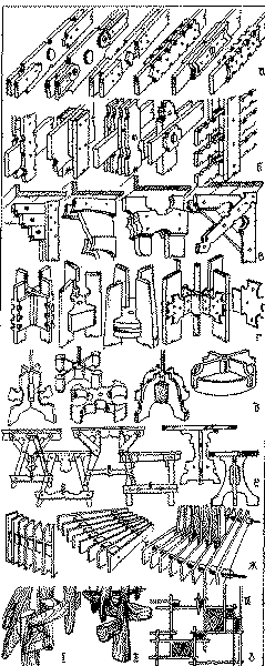 k-71